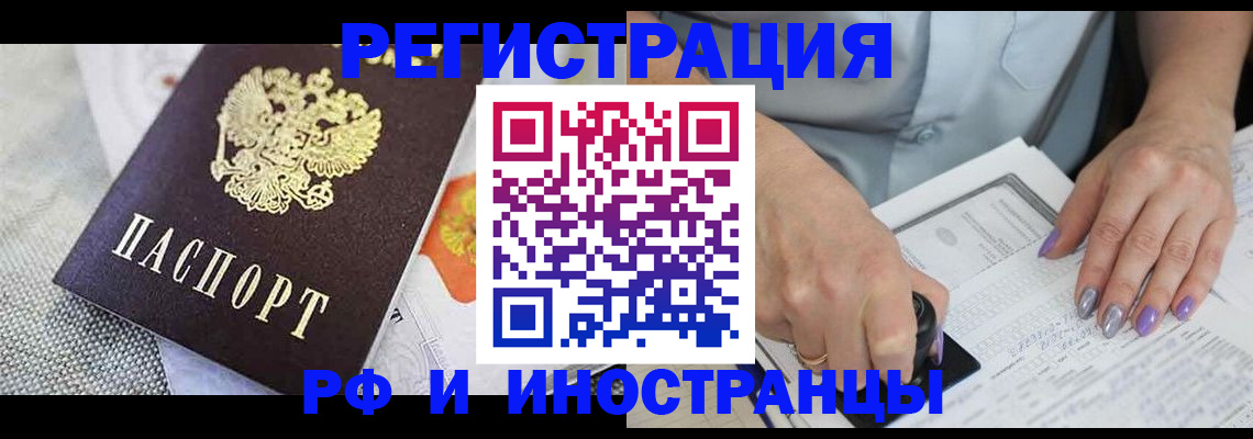 форма 3 в Дагестане